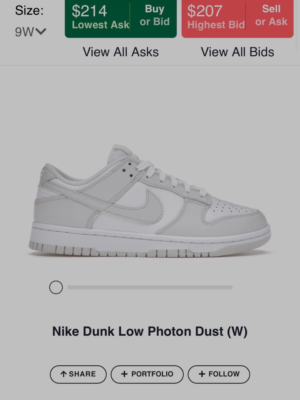 Nike Men’s Dunk Low — Photon Dust / White